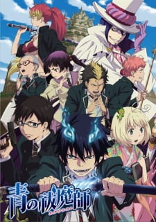 Capa de Blue Exorcist