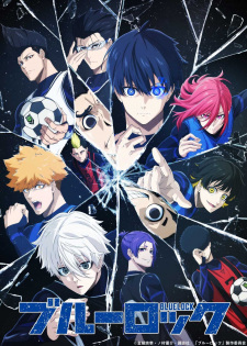Capa de Blue Lock