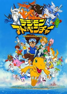 Capa de Digimon Adventure (1999)