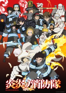 Capa de Fire Force