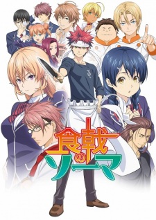 Capa de Food Wars! Shokugeki no Soma