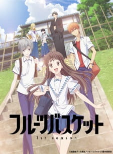 Capa de Fruits Basket (2019)