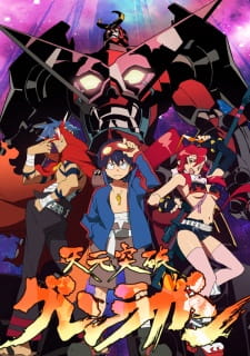 Capa de Gurren Lagann