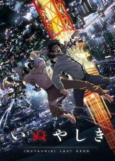 Capa de Inuyashiki