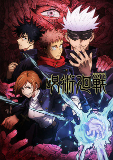 Capa de Jujutsu Kaisen