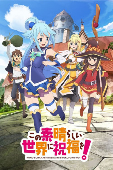 Capa de KonoSuba