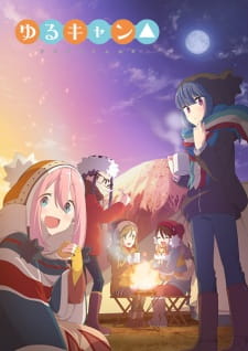 Capa de Laid-Back Camp