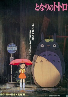 Capa de Meu Amigo Totoro