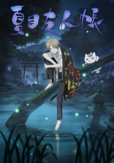 Capa de Natsume’s Book of Friends