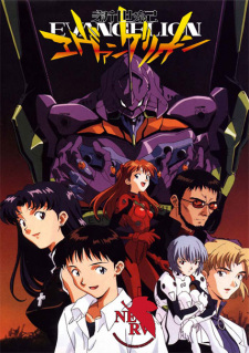 Capa de Neon Genesis Evangelion