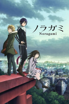 Capa de Noragami
