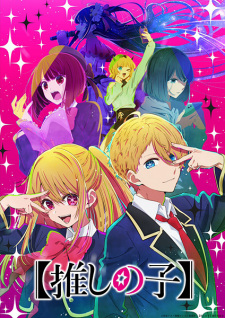 Capa de Oshi no Ko