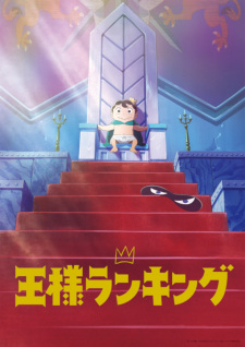 Capa de Ranking of Kings