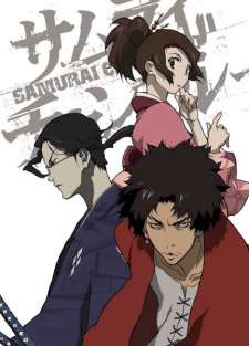 Capa de Samurai Champloo