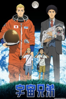 Capa de Space Brothers