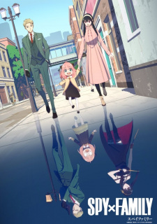 Capa de SPY x FAMILY