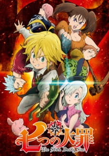 Capa de The Seven Deadly Sins
