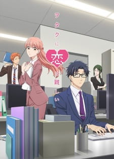 Capa de Wotakoi: Love Is Hard for Otaku