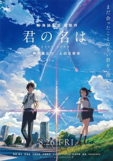 Capa de Your Name