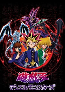 Capa de Yu-Gi-Oh! Duel Monsters