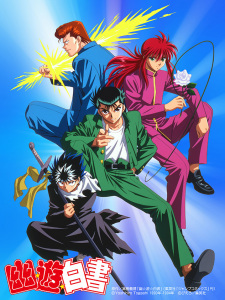 Capa de YuYu Hakusho